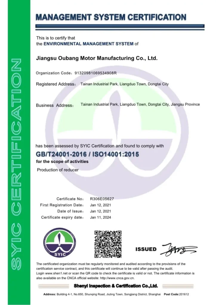 ISO 14001 Environmental Management System for oubang motor