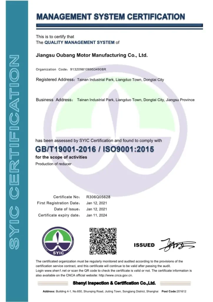 ISO 9001 Quality Management System for oubang motor