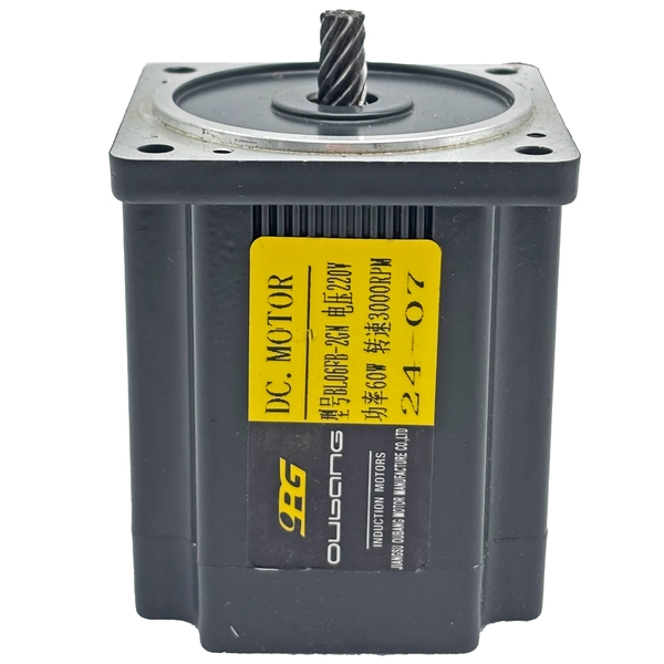 BLDC06F 60mm / 70mm / 80mm Brushless DC Motor 18W–100W