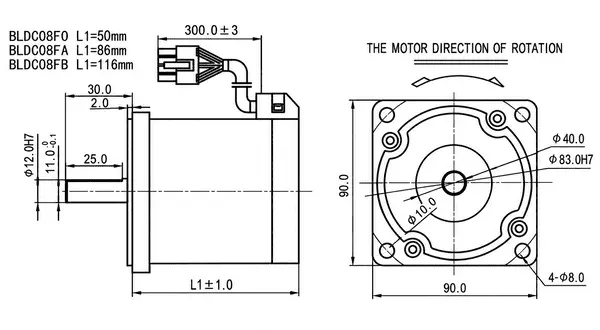 BLDC08 90mm brushless DC motor dimension drawing