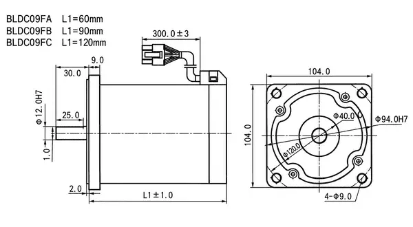 BLDC09 104mm brushless DC motor dimension drawing
