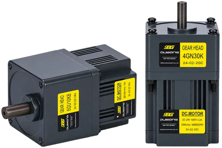 OUBANG BLDC gear motors with gearbox options